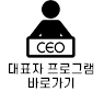 ceoƮ ٷΰ